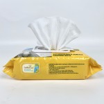 身体清洁湿巾工厂-可定制可冲降解