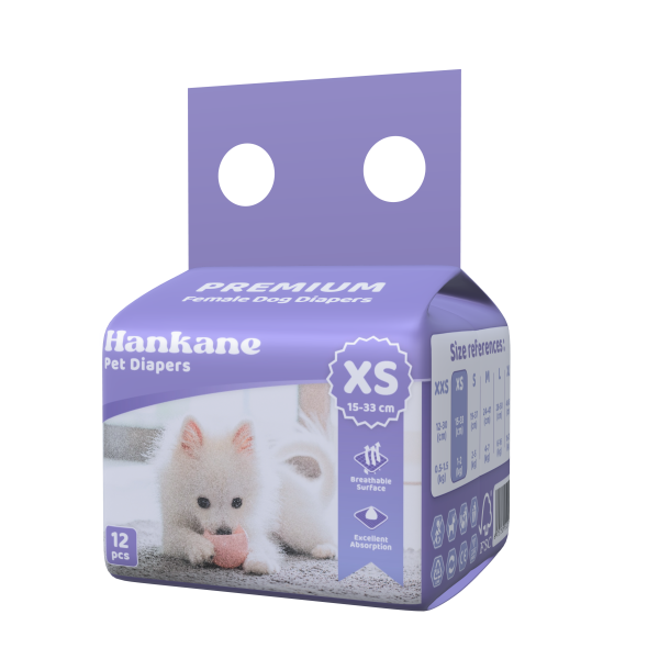 宠物纸尿裤生产商-可定制批发超柔有机