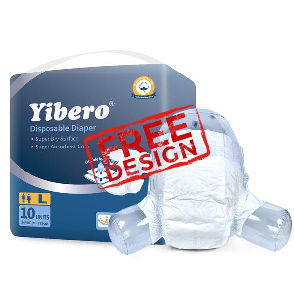 成人纸尿裤生产商-免费样品优惠可定制