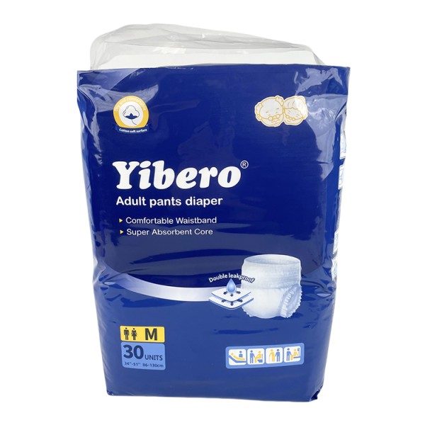 成人拉拉裤供应商-批发直销尿湿显示