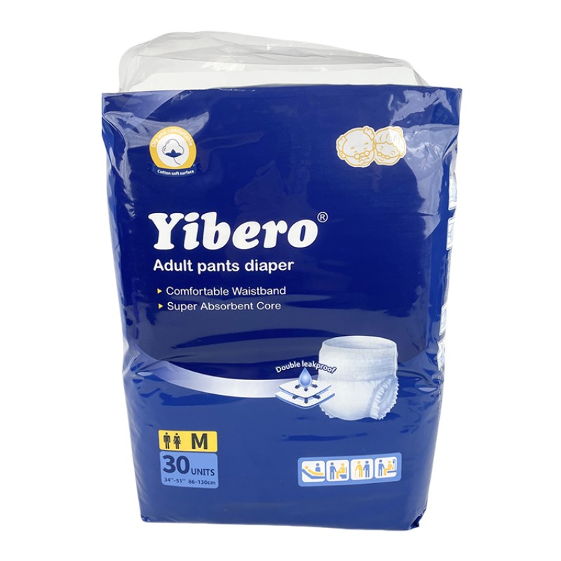 成人拉拉裤供应商-批发直销尿湿显示