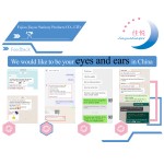 成人纸尿裤供应商-批发加厚透气ABDL