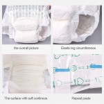 Adult Diaper Manufacturer - OEM Super Quality Large Capacity Diapers