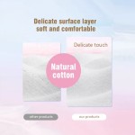 卫生巾生产厂家 - 可定制有机棉夜用卫生巾