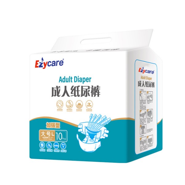 Adult Diaper Manufacturer - OEM Super Quality Large Capacity
