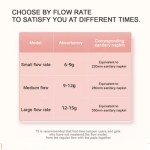 卫生棉条厂家 - 可定制超柔导管卫生棉条