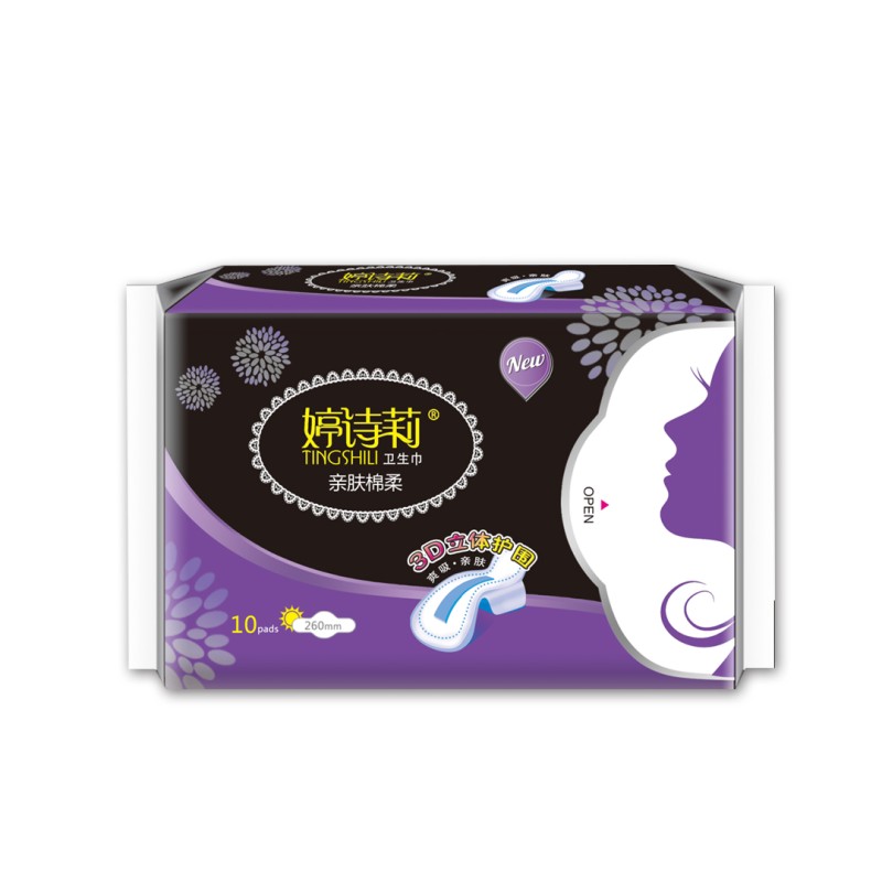 Baby Diapers Factory - OEM High Absorb Reusable Diapers Wholesale