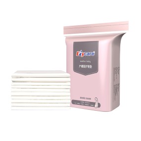 婴儿护理垫厂家 - 可定制高品质婴儿护理垫