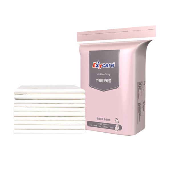 婴儿护理垫厂家 - 可定制高品质婴儿护理垫