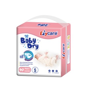 婴儿纸尿裤生产厂家 - 可定制高品质纸尿裤