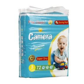 布尿裤生产厂家 - 可定制棉柔一次性尿布