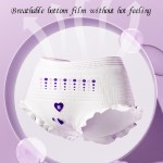 卫生巾源头工厂 - 可定制超吸收卫生护垫