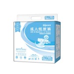 Adult Diaper Factory - OEM Disposable Diaper Type Factory Price