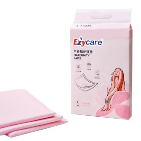 婴儿护理垫生产厂家 - 可定制一次性高品质护理垫