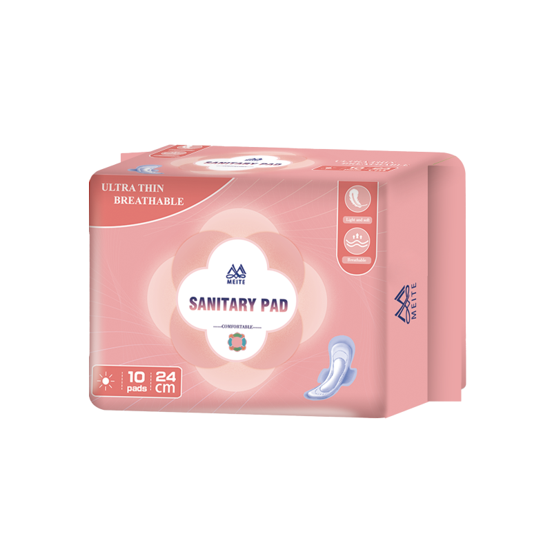 卫生巾源头工厂 - 含负离子芯片棉柔卫生巾批发