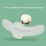 Sanitary Napkins Factory - OEM Organic Cotton Herbal Pads Customize