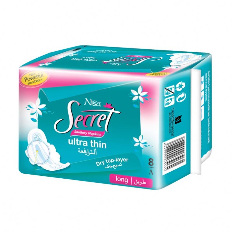 Sanitary Napkins Factory - OEM Biodegradable Cotton Feminine Pads