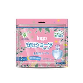 卫生巾生产厂家 - 可定制天然女性卫生用品