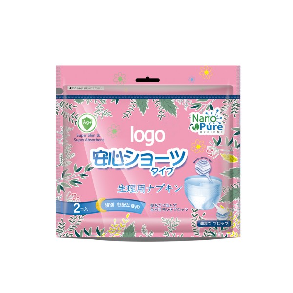 卫生巾生产厂家 - 可定制天然女性卫生用品