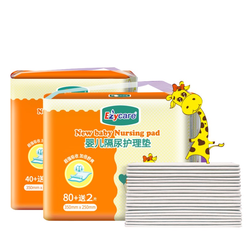 Care Baby Pad Manufacturer - OEM Baby Insulation Nursing Pad Children