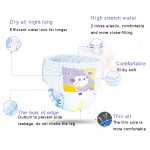 婴儿纸尿裤厂家 - 可定制婴儿棉柔透气尿布