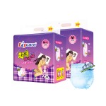 卫生护垫生产厂家 - 可定制超吸收棉条