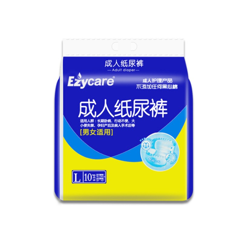 Adult Diaper Manufacturer - OEM Super Quality Large Capacity Diapers