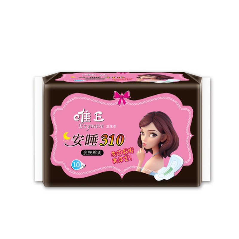 Baby Diapers Manufacturer - OEM Breathable Cotton Disposable Diapers