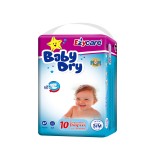 婴儿纸尿裤厂家 - 可定制婴儿棉柔纸尿裤提供样品