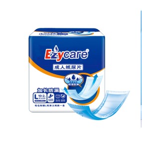 Adult Diaper Factory - OEM Ultra-Thick Breathable Cotton Hospital