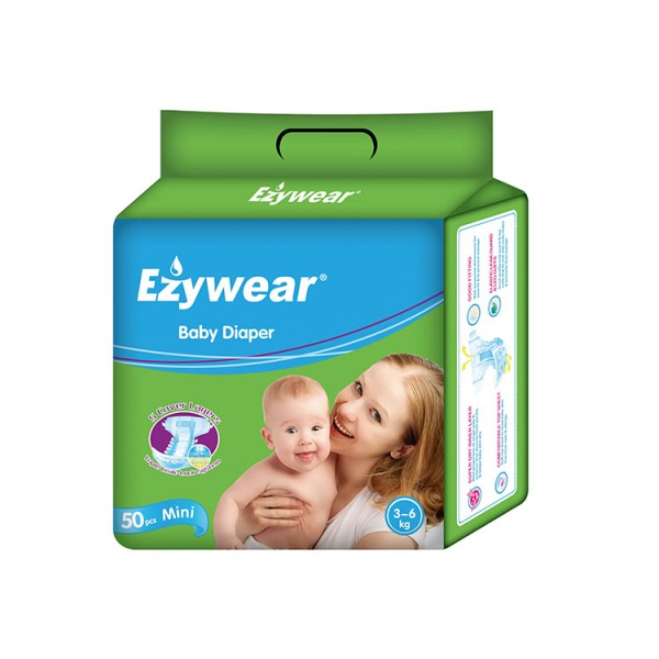 婴儿纸尿裤生产厂家 - 可定制棉柔干爽纸尿裤批发