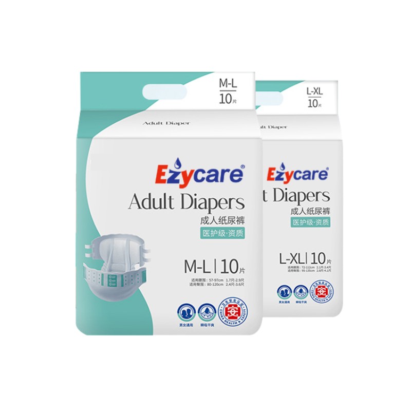 Adult Diaper Factory - OEM High Quality Super Absorbent Cotton