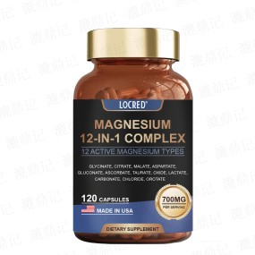 Hot Selling Magnesium Capsules for Adults Stress Relief Sleep Support Nerves & Muscles Metabolism Supplement for Men Women