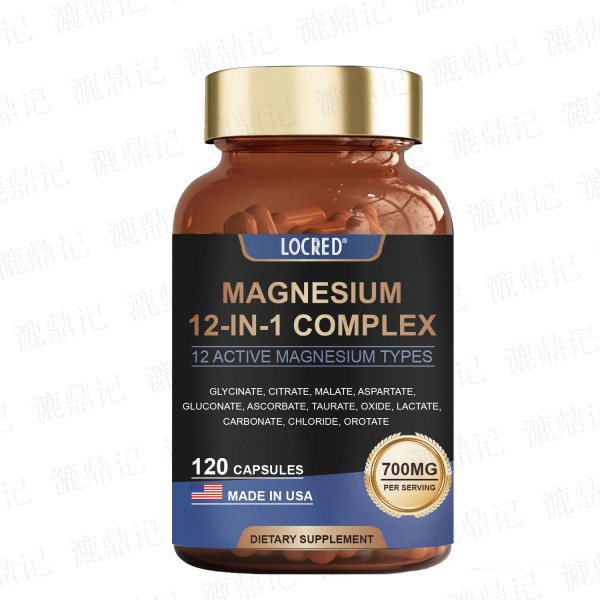 Hot Selling Magnesium Capsules for Adults Stress Relief Sleep Support Nerves & Muscles Metabolism Supplement for Men Women