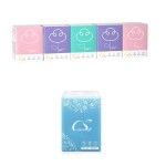 口袋纸巾供应商-可定制高品质可爱2层