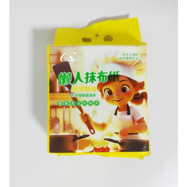 厨房纸供应商-批发竹浆高吸收纸巾