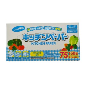 厨房纸供应商-可定制印花吸油厨房纸