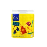 厨房纸供应商-洁净柔软未漂白压花