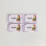 湿巾生产厂家-免费样品独立包装