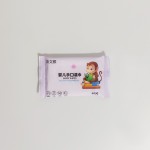 湿巾生产厂家-免费样品独立包装