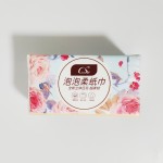 Facial Tissue Supplier - FSC Multi Use Soft 4 Ply