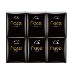 口袋纸巾生产厂家-手帕纸吸水小包装