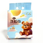 干巾供应商-厂家直供超软亲肤定制