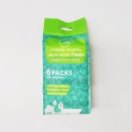 旅行湿巾工厂-批发便携6包可定制