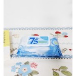 酒精湿巾供应商-批发非织造75%可定制