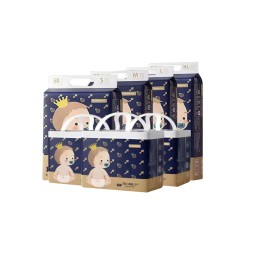 婴儿纸尿裤供应商-高品质柔护有机