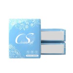 口袋纸巾生产厂家-手帕纸印花可定制