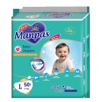 Baby Diapers Factory - 50 Piece Cotton Supporting