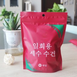 Compressed Towels Factory - Ready Stock Mini Travel Pocket