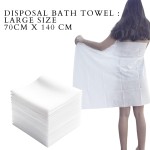 Bath Towels Manufacturer - Brand Low Price 80x160cm